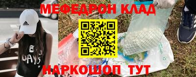 кокс Изобильный