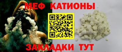 твердый Ипатово