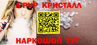 амфетамин Ирбит