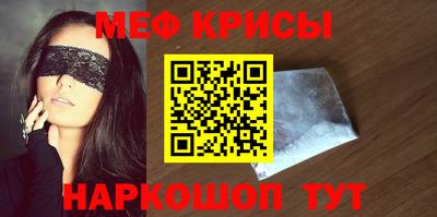 твердый Ипатово