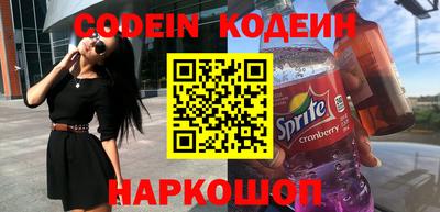 твердый Ипатово