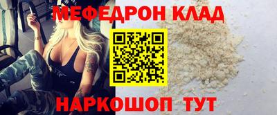 твердый Ипатово