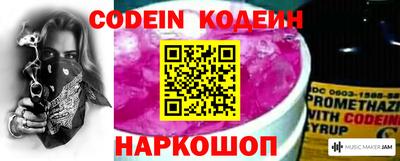кокс Изобильный