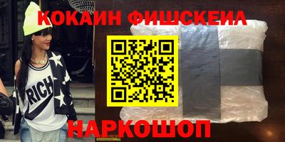 амфетамин Ирбит