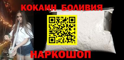 твердый Ипатово
