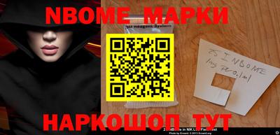 амфетамин Ирбит