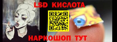 амфетамин Ирбит