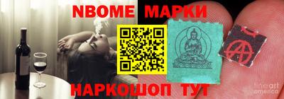кокс Изобильный