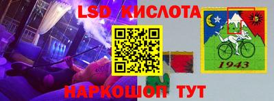 твердый Ипатово