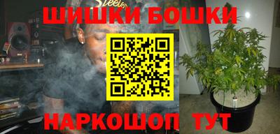твердый Ипатово