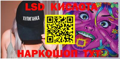 кокс Изобильный