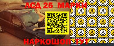 амфетамин Ирбит