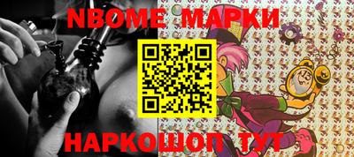 кокс Изобильный
