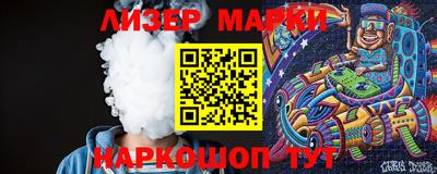 кокс Изобильный
