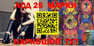 твердый Ипатово