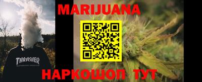 кокс Изобильный