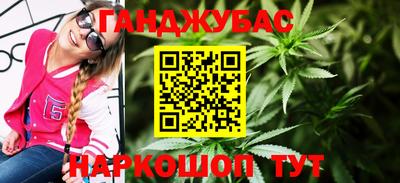 кокс Изобильный