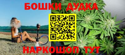 амфетамин Ирбит
