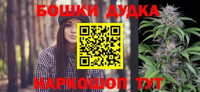 кокс Изобильный