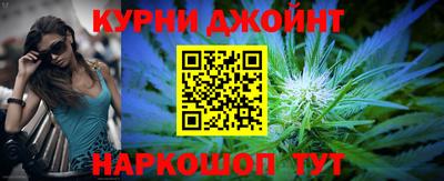 кокс Изобильный