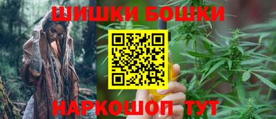 кокс Изобильный
