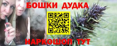 кокс Изобильный