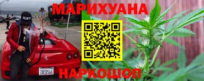 кокс Изобильный