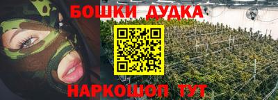 амфетамин Ирбит