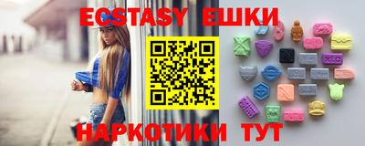 твердый Ипатово