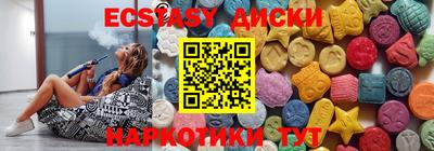 твердый Ипатово