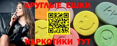 кокс Изобильный