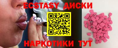 кокс Изобильный