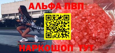 кокс Изобильный