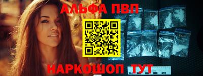 твердый Ипатово