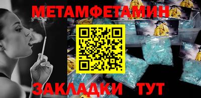 твердый Ипатово