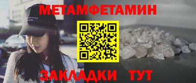 кокс Изобильный