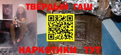 амфетамин Ирбит