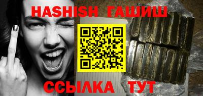 кокс Изобильный
