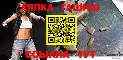 амфетамин Ирбит