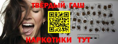кокс Изобильный
