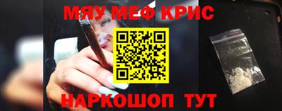 твердый Ипатово