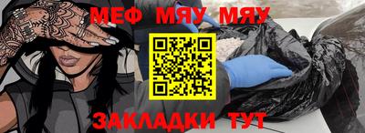 твердый Ипатово