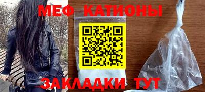 амфетамин Ирбит