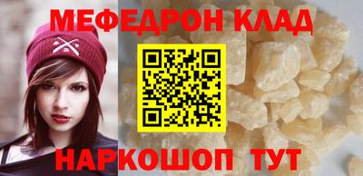 твердый Ипатово