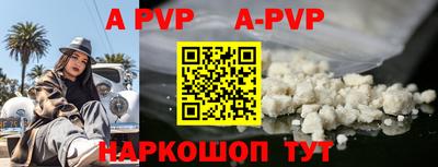 амфетамин Ирбит